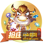 MK官网爆款片段：保湿面膜敷贴过程